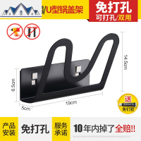 免打孔 304不锈钢厨房锅盖架美式黑色厨房用品收纳壁挂架子 三维工匠收纳层架