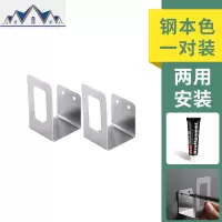 免打孔不锈钢锅盖架厨房置物架壁挂菜板架收纳锅盖多功能砧板架子 三维工匠