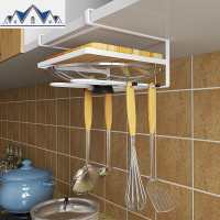 免打孔厨房橱柜锅盖架菜板架子吊柜砧板置物架下挂架案板架收纳架 三维工匠