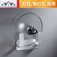 免打孔厨房置物架壁挂式锅盖收纳架坐式砧板菜板架墙上粘板案板架 三维工匠
