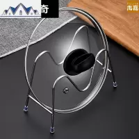 坐式锅盖架 304不锈钢砧板架厨房台面碟盘架菜板案板收纳置物架子 三维工匠