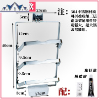 大锅盖架特大厨房农村免打孔壁挂304不锈钢带接水多功能家用多层 三维工匠收纳层架