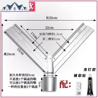 大锅盖架特大厨房农村双多层带接水多功能V型超大家用太空铝 三维工匠收纳层架