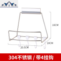 锅架锅盖架免打孔厨房壁挂式不锈钢家用锅具收纳架挂放锅置物架子 三维工匠