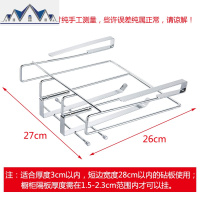 锅盖架免打孔挂架砧板架案板架放菜板架厨房用品置物架铲子收纳架 三维工匠