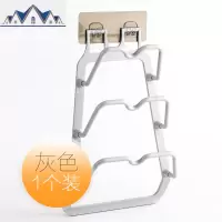 锅盖架厨房免打孔壁挂放菜板的架子家用挂式多功能案板置物收纳架 三维工匠