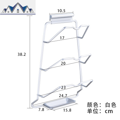 锅盖架厨房锅盖置物架壁挂免打孔带接水家用放锅盖架子砧板收纳架 三维工匠