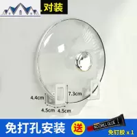 锅盖架壁挂厨房置物架免打孔放锅盖的架子菜板案板砧板收纳不锈钢 三维工匠
