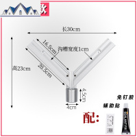 锅盖架壁挂式免打孔厨房太空铝带接水V型双层家用置物超大多功能 三维工匠收纳层架