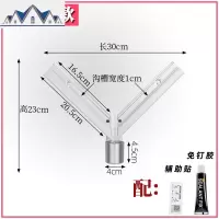 锅盖架壁挂式免打孔厨房太空铝带接水V型双层家用置物超大多功能 三维工匠收纳层架