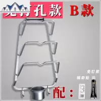 锅盖架壁挂超大免打孔厨房带接水置物太空铝收纳多层挂钩通用拆卸 三维工匠收纳层架