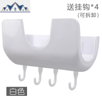 厨房锅盖架壁挂式切菜板砧案板架免打孔置物架收纳架放锅盖的架子 三维工匠