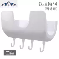厨房锅盖架壁挂式切菜板砧案板架免打孔置物架收纳架放锅盖的架子 三维工匠