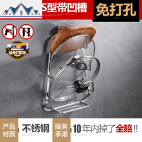 304不锈钢厨房置物架壁挂式案砧板菜板架子 墙上免打孔锅盖收纳架 三维工匠