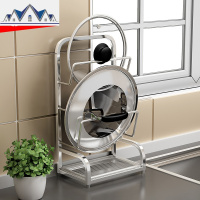 免打孔304不锈钢锅盖架壁挂厨房坐式架子菜板架砧板架案板架支架 三维工匠收纳层架