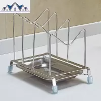 304不锈钢厨房锅盖架厨具用品收纳置物架砧板架接水盘菜板架子座 三维工匠