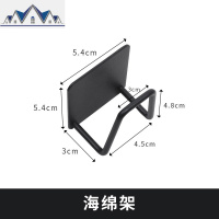 锅盖架壁挂免打孔厨房不锈钢置物架菜板收纳架子案板菜刀架砧板架 三维工匠