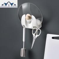 厨房锅盖架壁挂式砧板收纳架案板置物架放切菜板的架子免打孔免钉 三维工匠