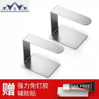 不锈钢厨房置物架砧板架菜板架锅盖架壁挂免打孔收纳架放锅盖 三维工匠
