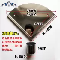 不锈钢壁挂式锅盖架太空铝厨房用具创意置物架收纳架带接油筒 三维工匠