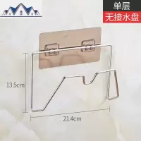 免打孔不锈钢锅盖架壁挂厨房用品厨房置物架收纳架放锅盖的架子 三维工匠