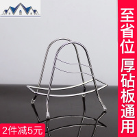 砧板架菜板架子座304不锈钢加粗厨房家用品置物架刀架落地锅盖架 三维工匠