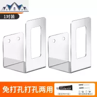 锅盖架免打孔不锈钢厨房置物架放砧菜板架壁挂式收纳放锅盖的架子 三维工匠