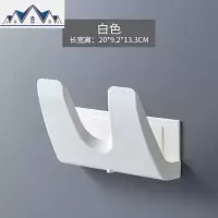 厨房锅盖架壁挂式家用坐式放锅盖的架子免打孔砧板菜板收纳置物架 三维工匠