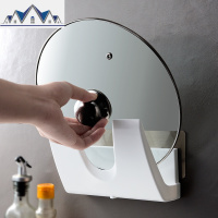 锅盖架免打孔壁挂厨房用品置物架不锈钢砧板架菜板架放锅盖的架子 三维工匠