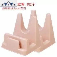 锅盖架厨房塑料免打孔菜板架支架架子 多功能家用座砧板案板架 三维工匠收纳层架