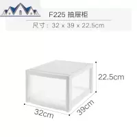 收纳盒抽屉式收纳箱塑料收纳柜玩具衣物衣服储物箱整理箱透明柜子 三维工匠