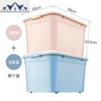 特大号有盖塑料收纳箱子装书衣服整理箱超大储物箱收纳盒子储物盒 三维工匠