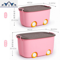特大号玩具收纳箱儿童置物盒塑料家用衣服储物箱衣物整理箱子有盖 三维工匠