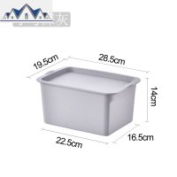 居家塑料收纳盒内衣服整理箱大中小号储物箱有盖玩具收纳储蓄箱子 三维工匠