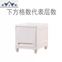卫生间收纳柜窄缝浴室储物柜厕所置物柜塑料落地柜子收纳箱30CM宽 三维工匠