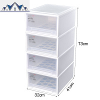 多层叠加收纳柜抽屉式塑料储物柜衣物整理家用收纳箱4个装特大号 三维工匠