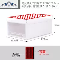 多层收纳箱柜子储物柜衣柜收纳柜抽屉式整理柜塑料透明收纳盒 三维工匠