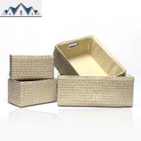 收纳筐日系编收纳箱整理箱桌面衣柜杂物收纳盒储物框收纳篮 三维工匠