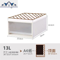 抽屉式收纳箱塑料透明内衣收纳盒衣服整理箱家用衣柜储物柜子 三维工匠