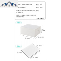 可学生教室用装书收纳筐大学生宿舍装书书籍整理箱 三维工匠收纳箱