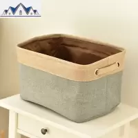 北欧ins麻质收纳篮桌面杂物收纳箱化妆品零食置物篮遥控器储物箱 三维工匠