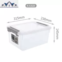 整理盒塑料透明有盖大小号储蓄储物收纳箱子食品玩具收纳盒 三维工匠