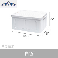 书本收纳箱教室高中装书箱学生宿舍放书的折叠储物盒玩具整理箱子 三维工匠