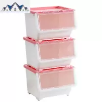 前开式收纳箱塑料特大号加大号衣柜衣物装玩具零食奶瓶盒透明侧开 三维工匠