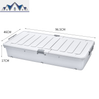 床底收纳箱带轮塑料扁平超薄特大号家用床下储物箱整理箱子收纳盒 三维工匠