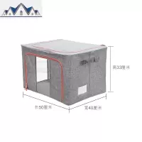 钢架布艺可水洗收纳箱大号可折叠衣服玩具整理箱 三维工匠