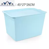 化妆品收纳盒带盖收纳箱塑料储物箱内衣物整理箱玩具加厚大号 三维工匠