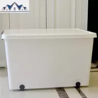 新款白色收纳箱有盖塑料衣物被子玩具储物箱带轮加厚特大号整理箱 三维工匠