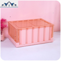 学生折叠书箱装书的收纳箱教室用塑料高中宿舍整理放书箱子 三维工匠