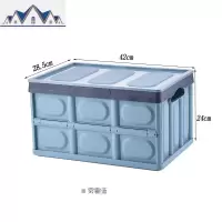 书箱可折叠收纳箱学生高中装书本用的收纳盒塑料整理箱子书籍 三维工匠